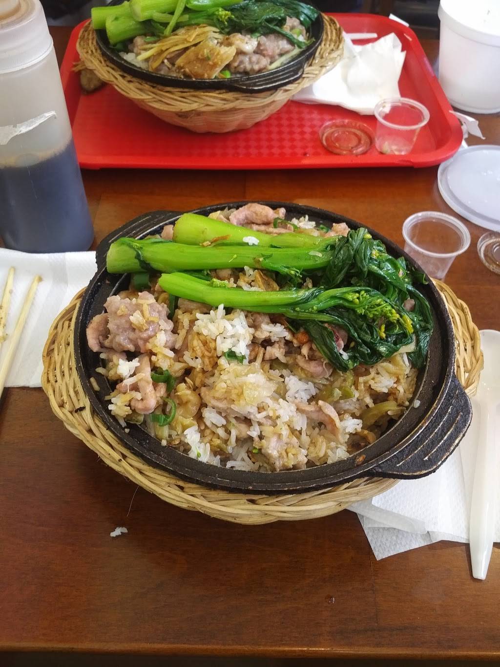 The Roast | cafe | 5124 8th Ave, Brooklyn, NY 11220, USA | 7186338288 OR +1 718-633-8288