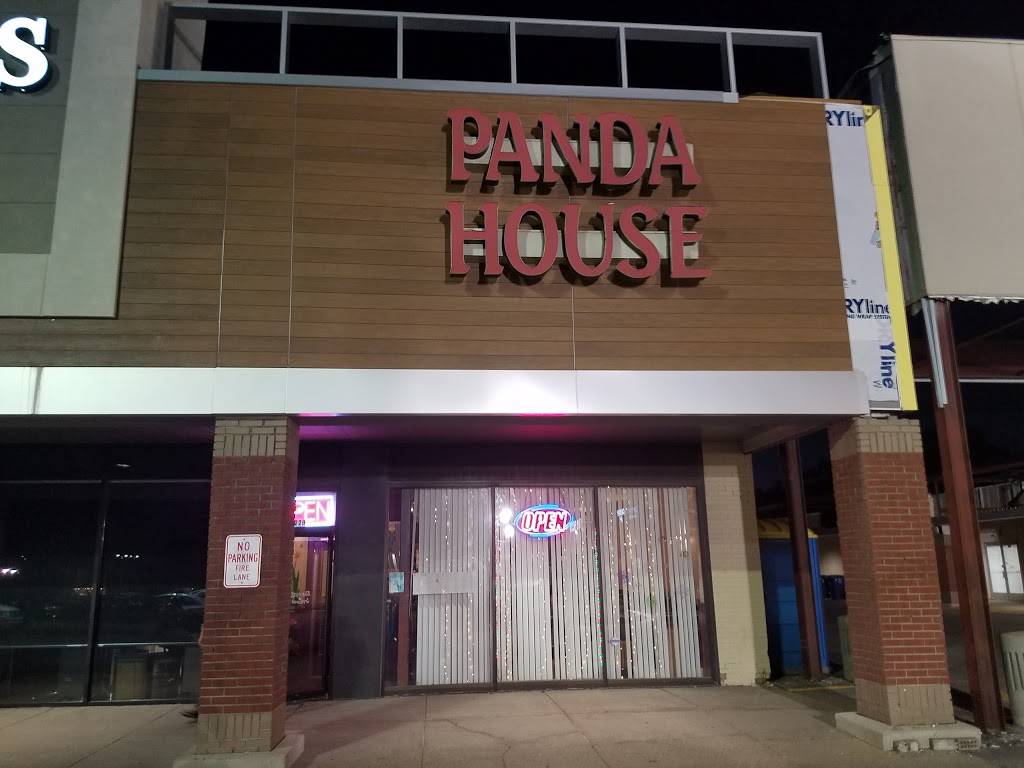 Panda House | restaurant | 229 N Maple Rd, Ann Arbor, MI 48103, USA | 7346621818 OR +1 734-662-1818