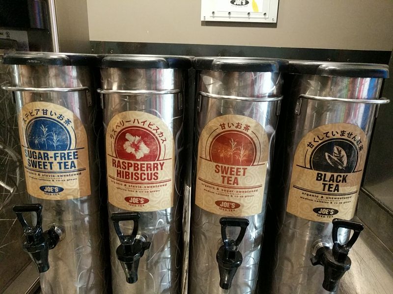 Tokyo Joes - North Scottsdale | restaurant | 16500 N Scottsdale Rd #100, Scottsdale, AZ 85254, USA | 6028834820 OR +1 602-883-4820