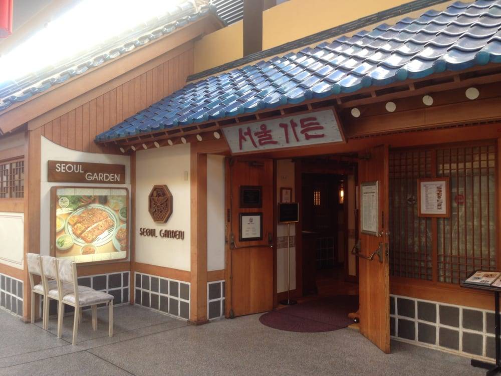 Seoul Garden | restaurant | 1655 Post St, San Francisco, CA 94115, USA | 4155637664 OR +1 415-563-7664