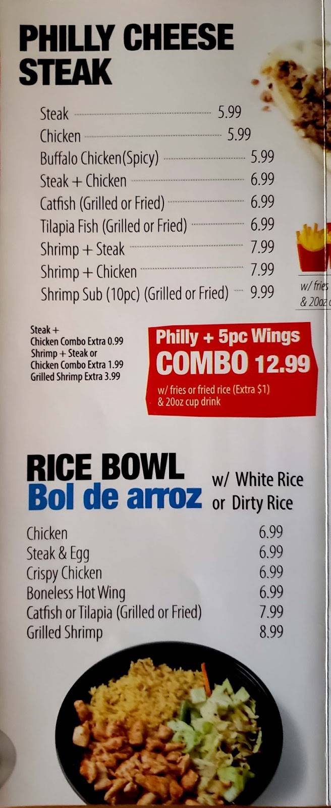Americas Best Wings | restaurant | 2302 S State Hwy 121 Suite 155, Lewisville, TX 75067, USA | 4699688028 OR +1 469-968-8028