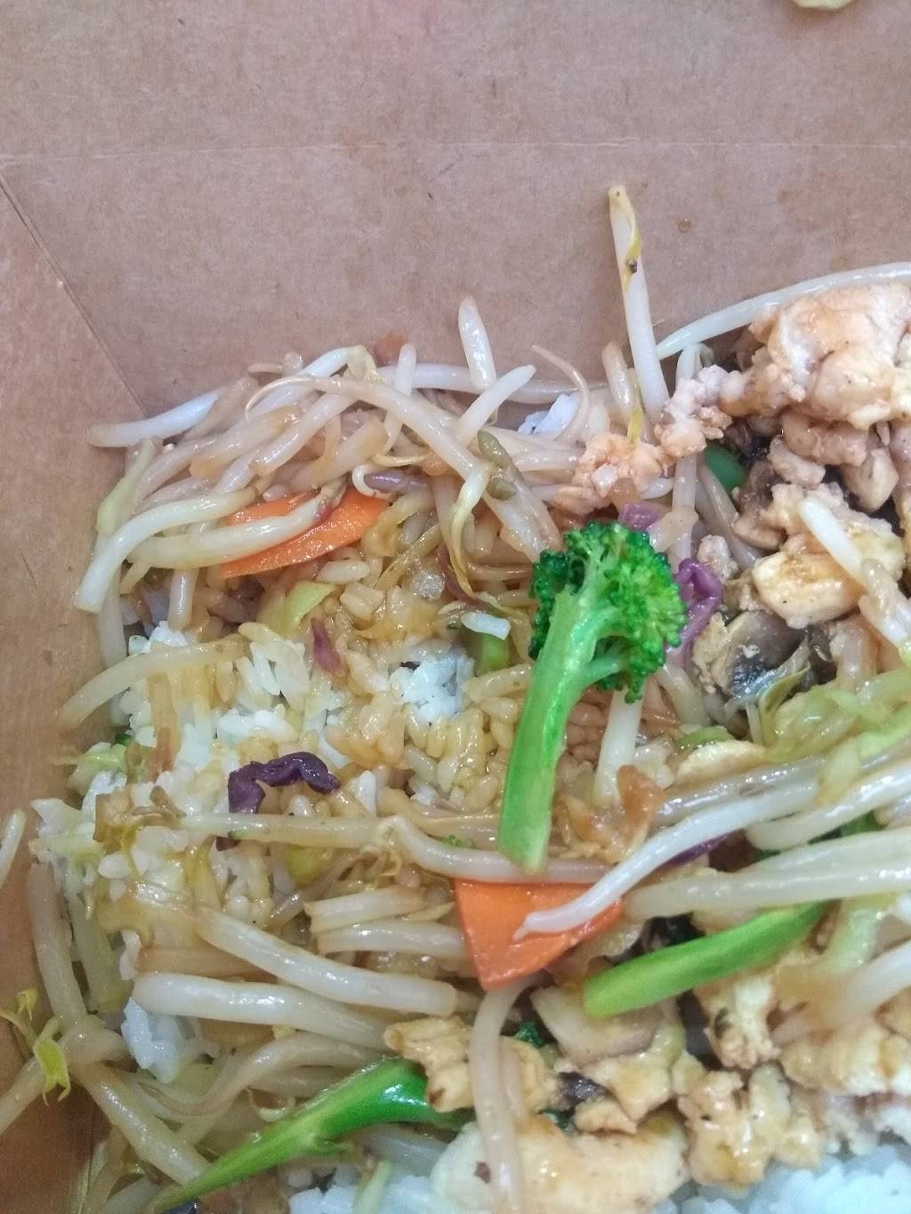 Teriyaki Experience | restaurant | 110 Place dOrleans Dr, Orléans, ON K1C 2L9, Canada | 6136088176 OR +1 613-608-8176