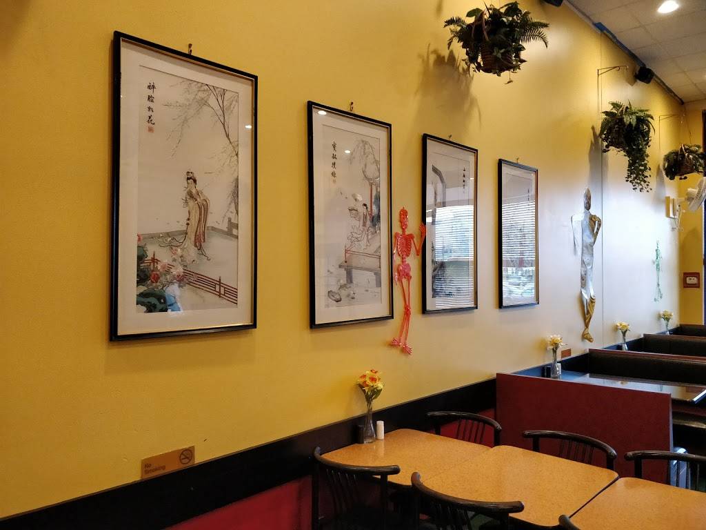 Lucky Dragon | restaurant | 2664 E Jefferson Ave, Detroit, MI 48207, USA | 3135677777 OR +1 313-567-7777