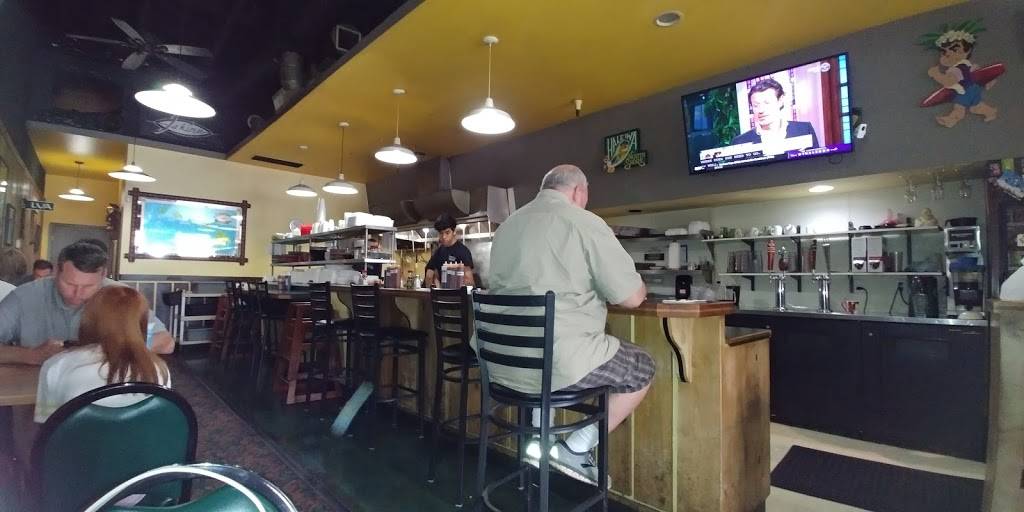 Hula Boy Charbroil | restaurant | 11820 NE Fourth Plain Blvd ste g, Vancouver, WA 98682, USA | 3608963355 OR +1 360-896-3355