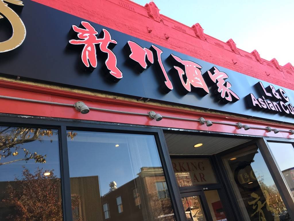 L&C Asian Cuisine | restaurant | 47-49 Billings Rd, Quincy, MA 02171, USA | 6173283288 OR +1 617-328-3288