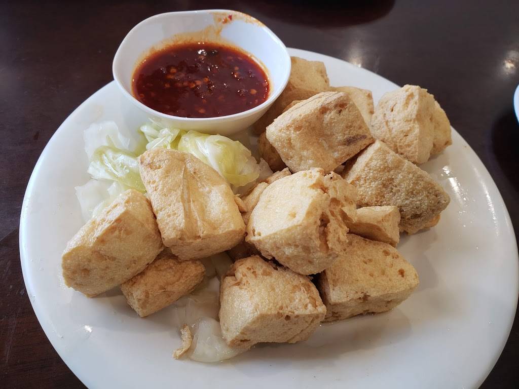 Yung Ho Tou Chian 永和豆漿 | restaurant | 1045 Valley Blvd A105, San Gabriel, CA 91776, USA | 6262809317 OR +1 626-280-9317