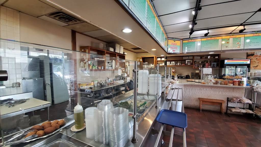 Abdallahs Bakery | restaurant | 3939 Hillcroft St STE 100, Houston, TX 77057, USA | 7139524747 OR +1 713-952-4747