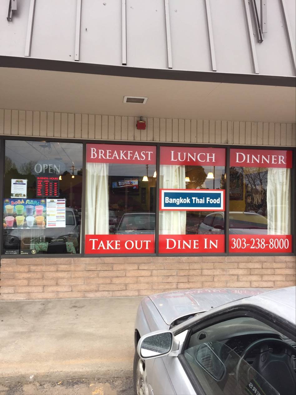 Bangkok Thai Food (2099 Wadsworth Blvd) | restaurant | 2099 Wadsworth Blvd b16, Lakewood, CO 80214, USA | 3032388000 OR +1 303-238-8000