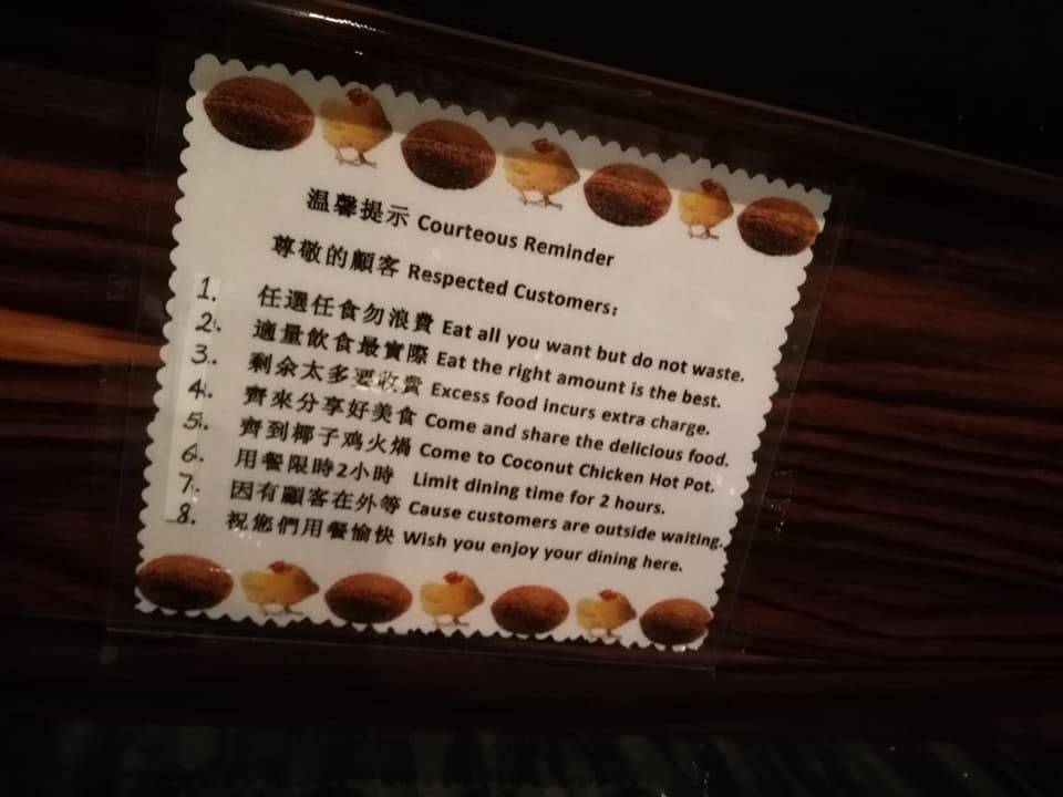 Coconut Chicken Hot Pot & BBQ | restaurant | 7030-32 Castor Ave, Philadelphia, PA 19149, USA | 2156950388 OR +1 215-695-0388