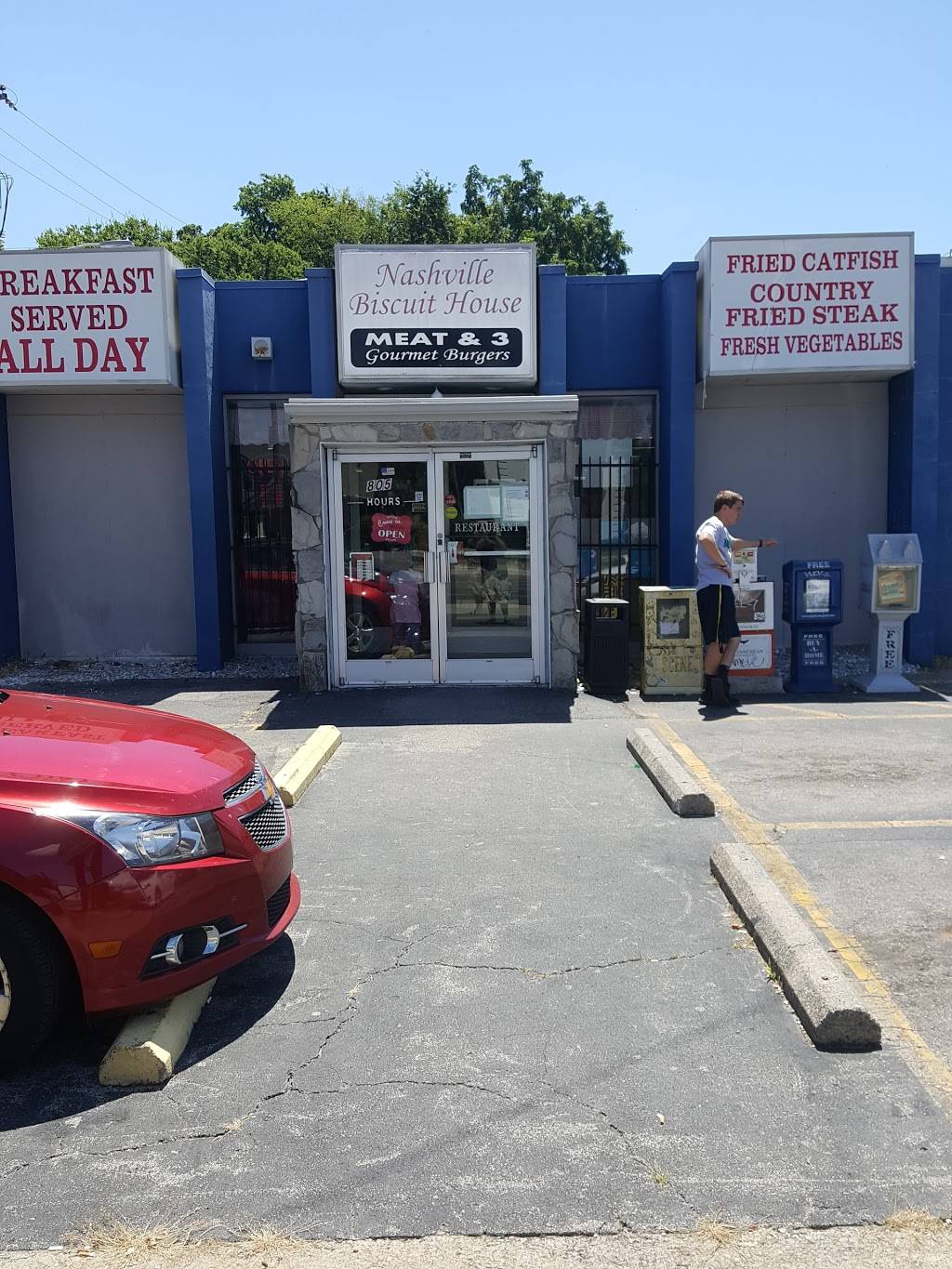 The Nashville Biscuit House | restaurant | 805 Gallatin Ave, Nashville, TN 37206, USA | 6152284504 OR +1 615-228-4504