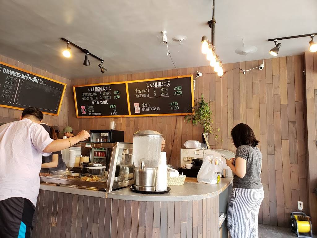 Khao Kang | restaurant | 76-20 Woodside Ave, Elmhurst, NY 11373, USA | 7188061807 OR +1 718-806-1807