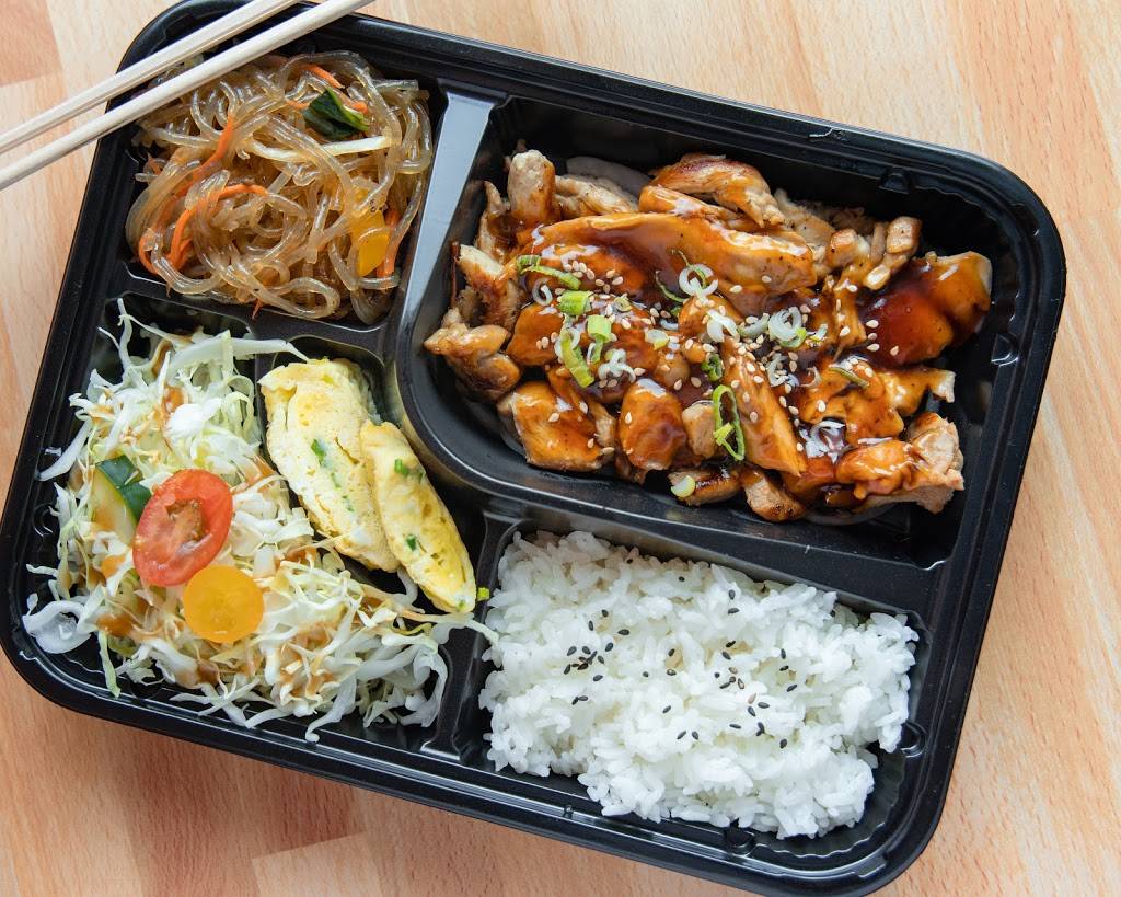 Nabi Bento | restaurant | 2 Hutton Centre Dr #201, Santa Ana, CA 92707, USA | 6572470055 OR +1 657-247-0055
