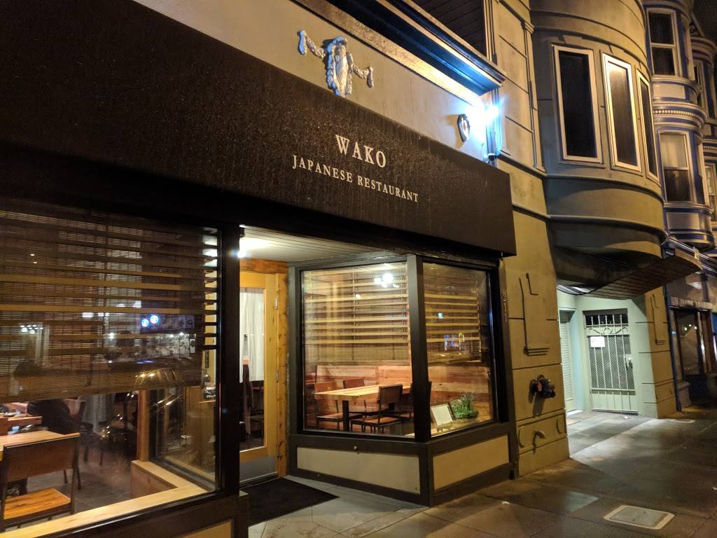 Wako Japanese Restaurant | restaurant | 211 Clement St, San Francisco, CA 94118, USA | 4156824875 OR +1 415-682-4875