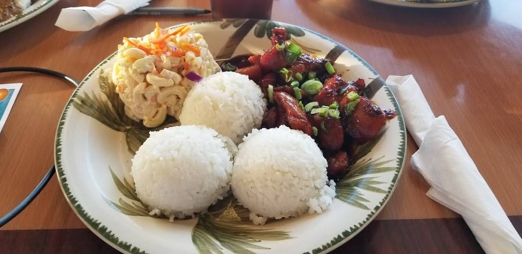 Big Kahunas | restaurant | 600 Palm Ave, Imperial Beach, CA 91932, USA | 6194295224 OR +1 619-429-5224