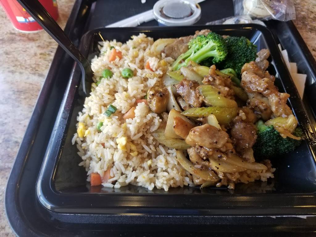 Panda Express | meal takeaway | 19847 Century Blvd, Germantown, MD 20874, USA | 3019160690 OR +1 301-916-0690