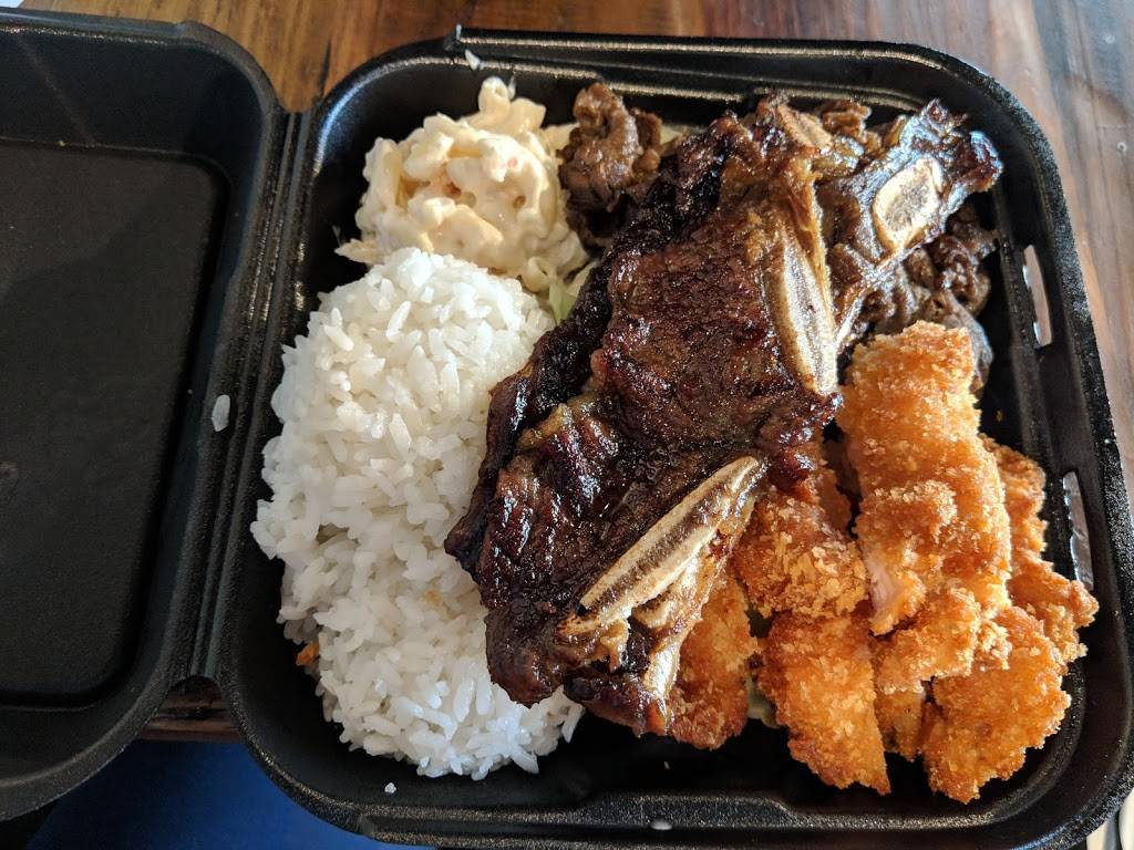 Shaka Hawaiian BBQ | restaurant | 5733 TX-121 Suite #290, The Colony, TX 75056, USA | 2146182627 OR +1 214-618-2627