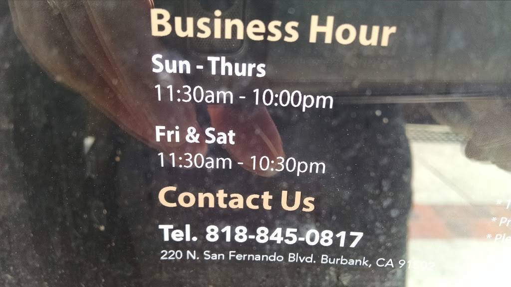 O Tofu House Restaurant | restaurant | 220 N San Fernando Blvd, Burbank, CA 91502, USA | 8188450817 OR +1 818-845-0817