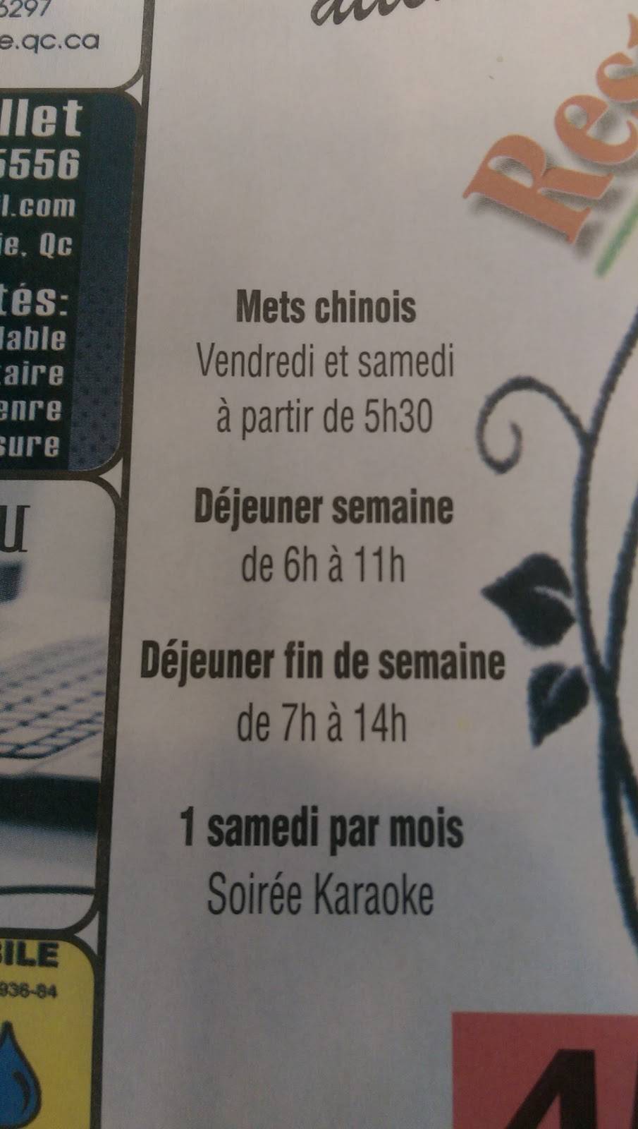 Bistro Le Spot | night club | 325 Bd Daniel Johnson, Saint-Pie, QC J0H 1W0, Canada | 4507726515 OR +1 450-772-6515