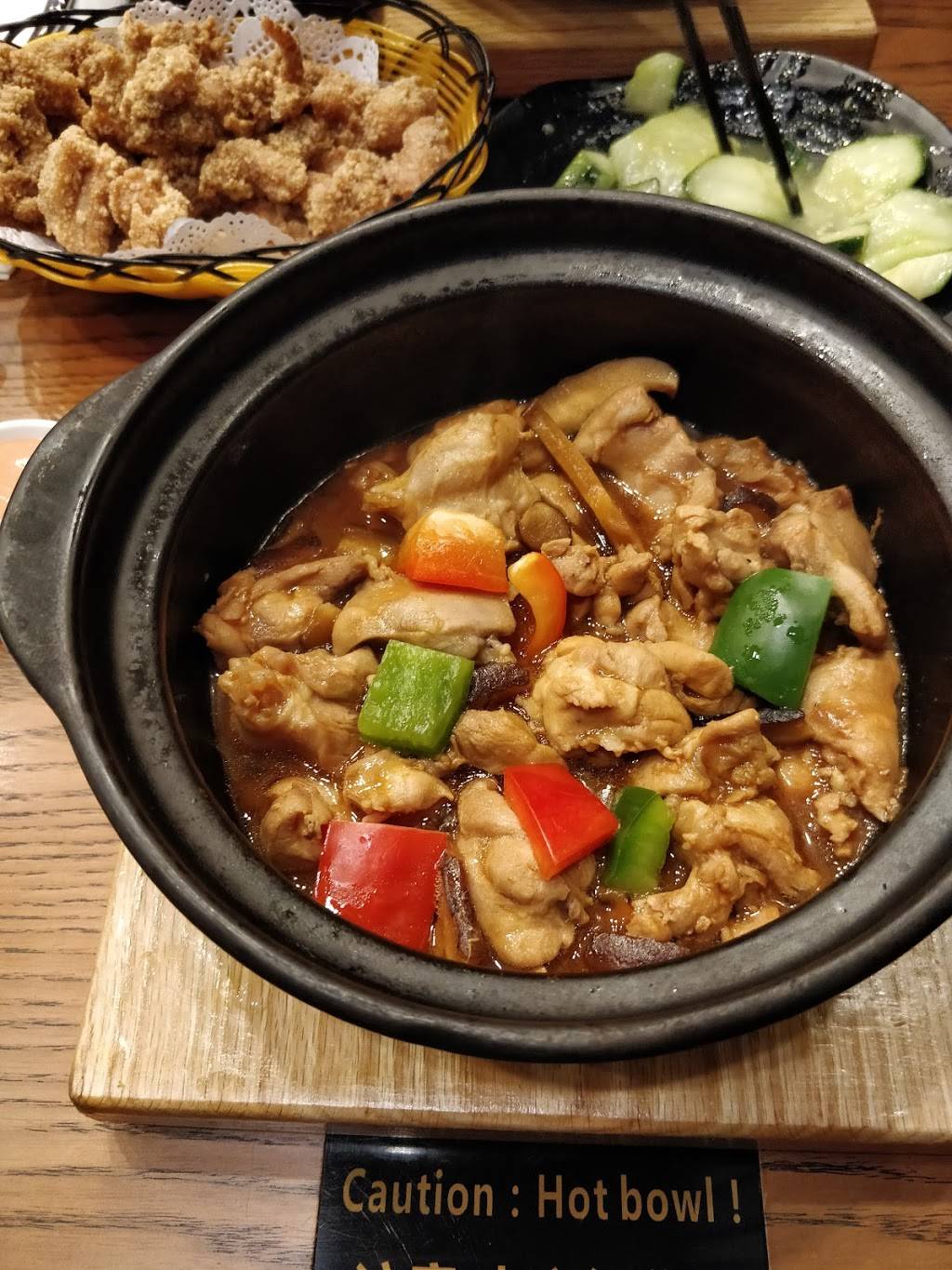 Yangs Braised Chicken Rice (North York) 杨铭宇黄焖鸡米饭 | restaurant | 5285 Yonge St Unit3, North York, ON M2N 5R3, Canada | 4162236696 OR +1 416-223-6696