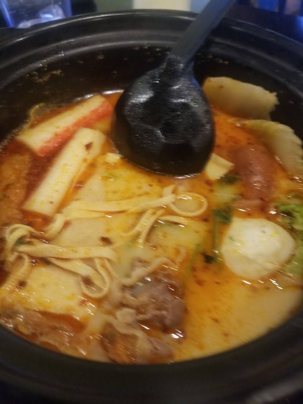 Hot spicy dip | restaurant | 18303 Colima Rd A, Rowland Heights, CA 91748, USA | 6264002995 OR +1 626-400-2995