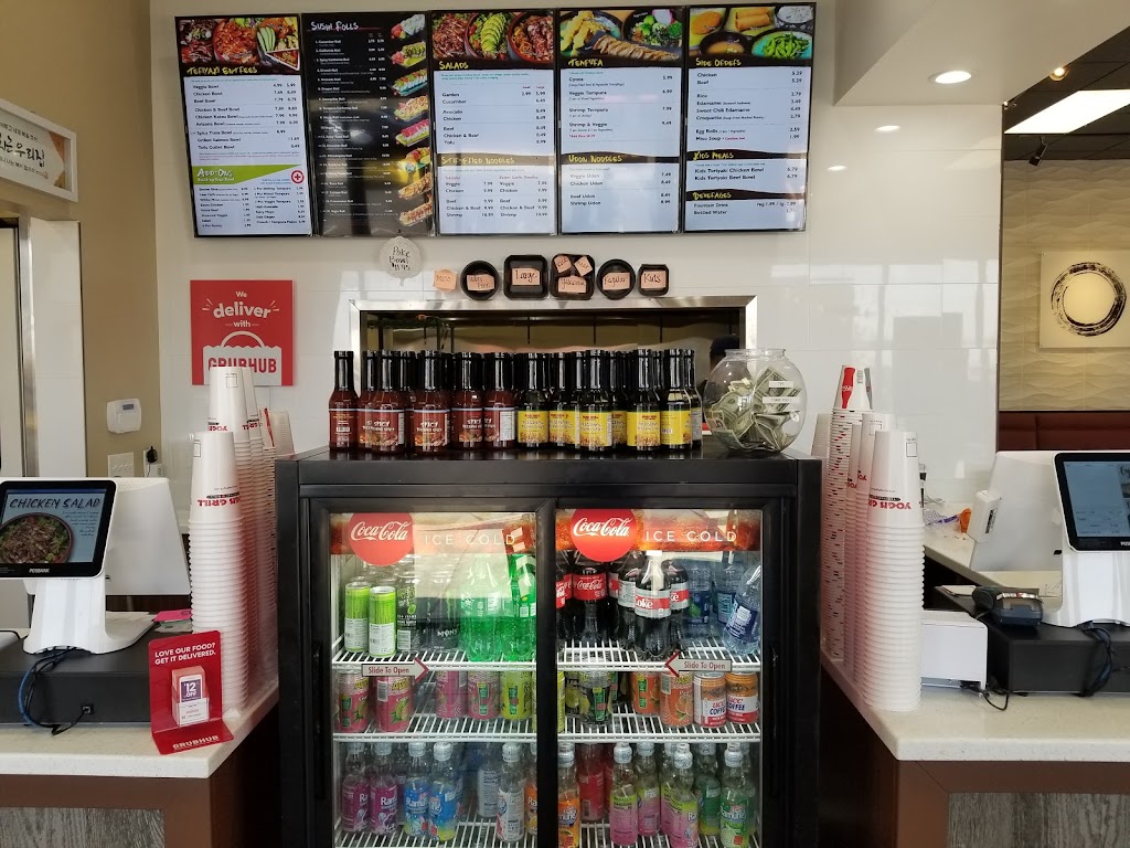 Yogis Grill (foothills) | restaurant | 11259 S Frontage Rd #106, Yuma, AZ 85367, USA | 9282563107 OR +1 928-256-3107