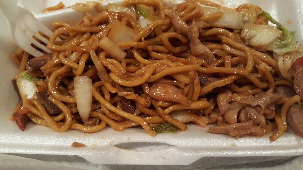 New China | meal delivery | 5243, 4628 Winchester Rd, Memphis, TN 38118, USA | 9015658820 OR +1 901-565-8820