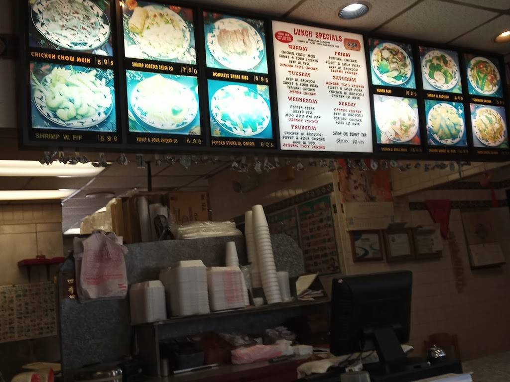 China 1 | restaurant | 624 FL-19, Palatka, FL 32177, USA | 3863120886 OR +1 386-312-0886