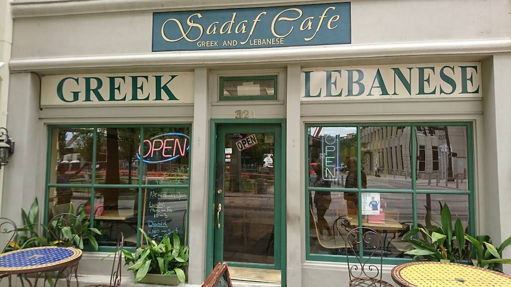 Sadafs Cafe | restaurant | 321 North Blvd, Baton Rouge, LA 70801, USA | 2253440090 OR +1 225-344-0090