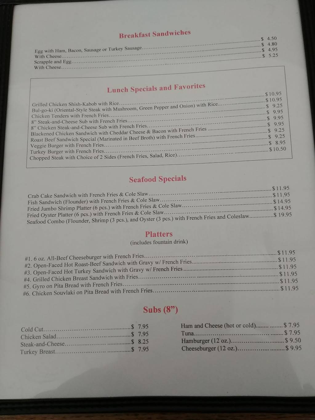 Old Georgetown Grille | restaurant | 7755 Old Georgetown Rd, Bethesda, MD 20814, USA | 3016520808 OR +1 301-652-0808