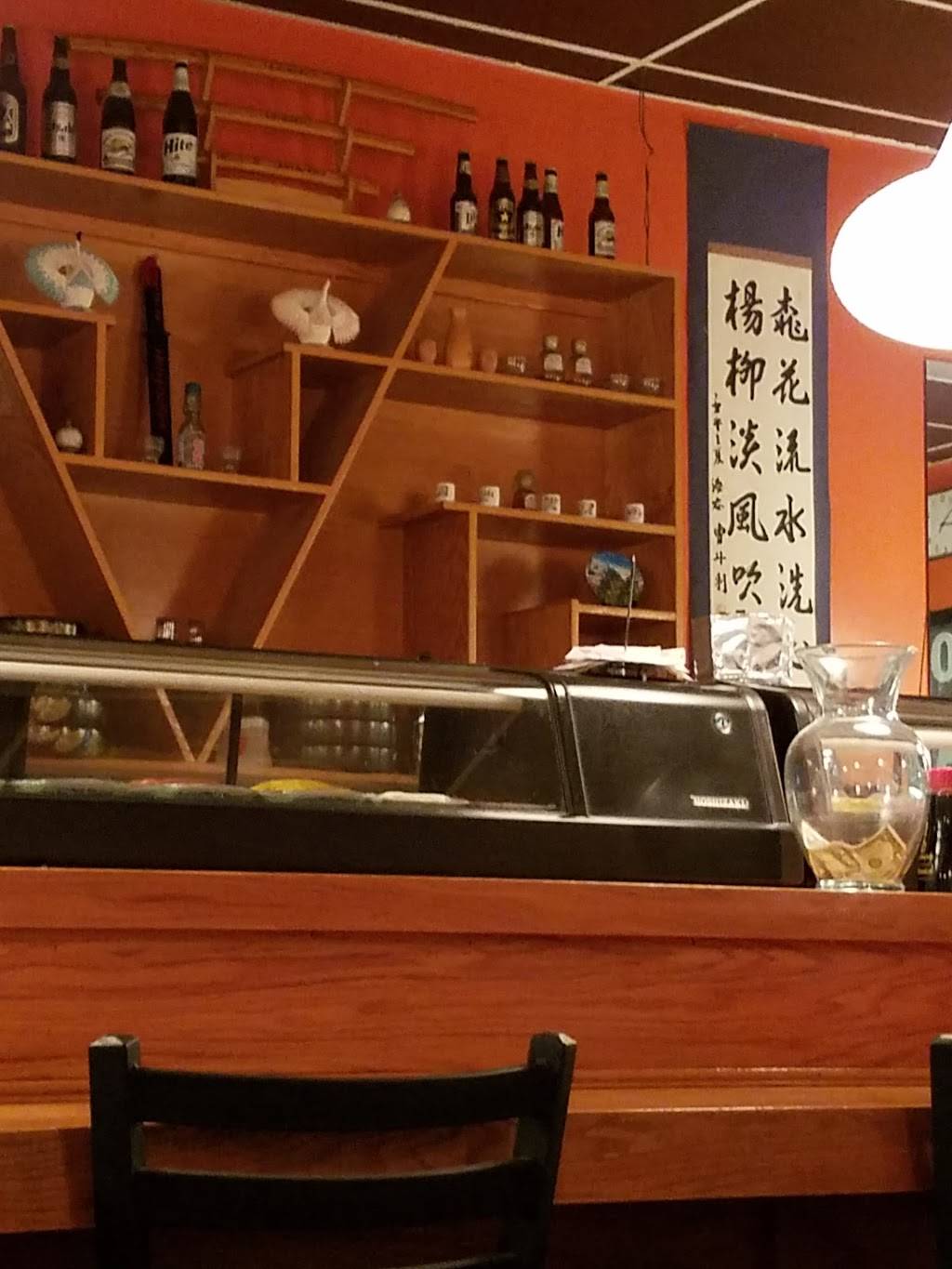 Fuji Ya | restaurant | 4714, 4626 N Harlem Ave, Harwood Heights, IL 60706, USA | 7088673000 OR +1 708-867-3000