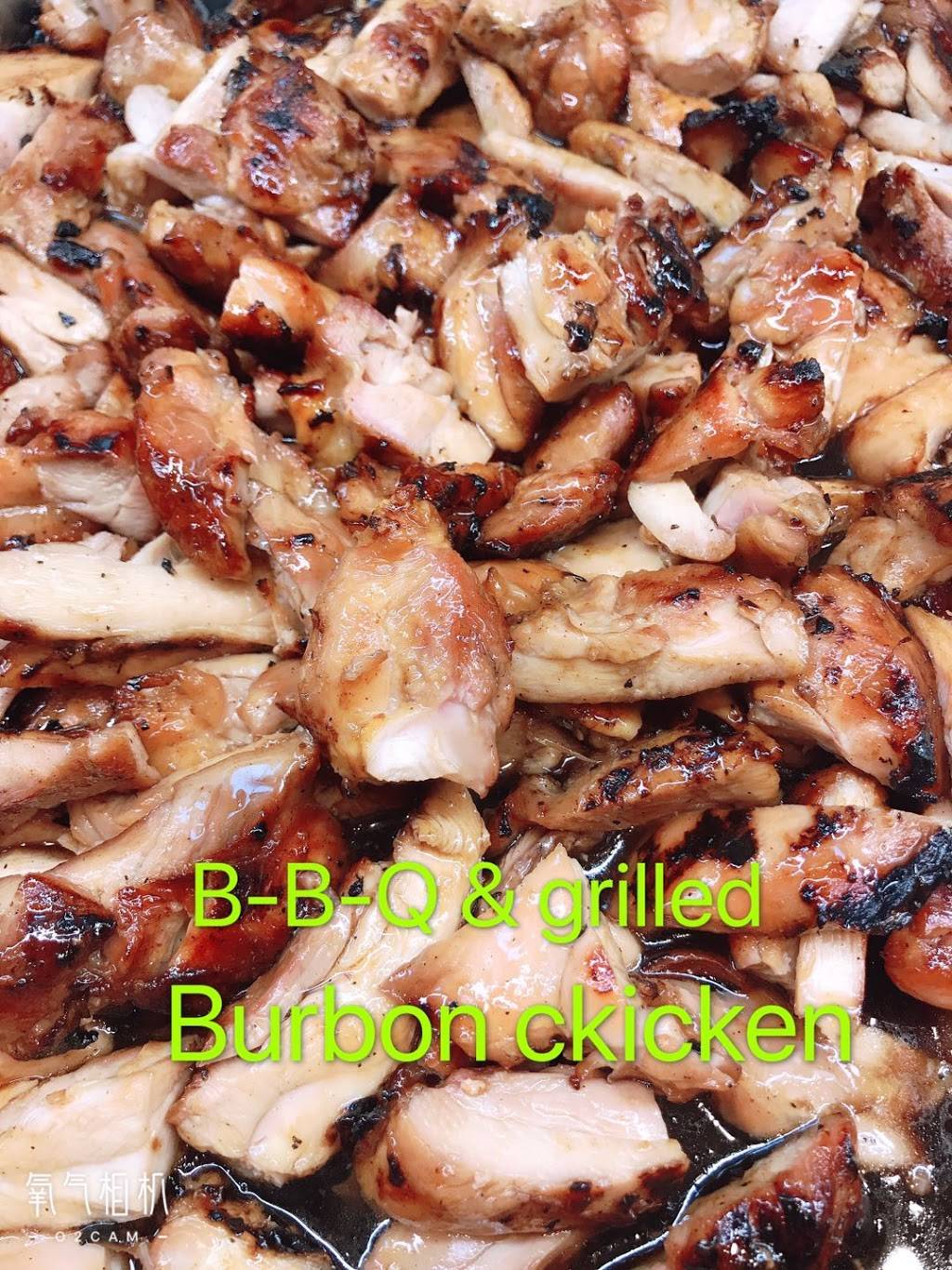 Asian Express & Sushi | restaurant | 500 Southpark Center #764, Strongsville, OH 44136, USA | 4402686104 OR +1 440-268-6104