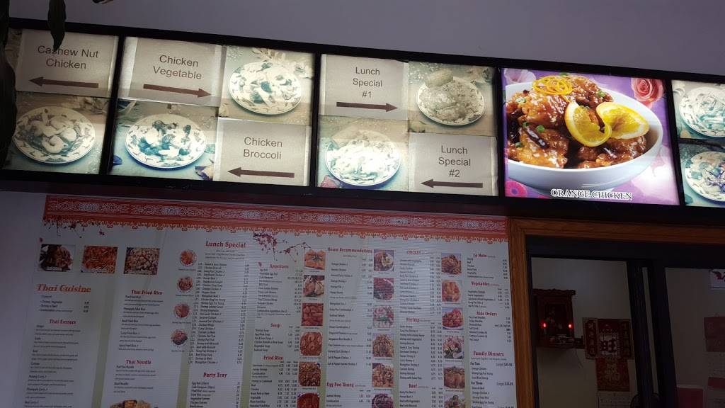 Oriental Chop Suey | restaurant | 1820 W 95th St, Chicago, IL 60643, USA | 7737793979 OR +1 773-779-3979