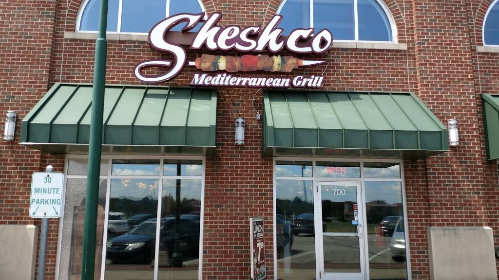 Sheshco Mediterranean Grill | restaurant | 2121 Celebration Dr NE #700, Grand Rapids, MI 49525, USA | 6163640600 OR +1 616-364-0600