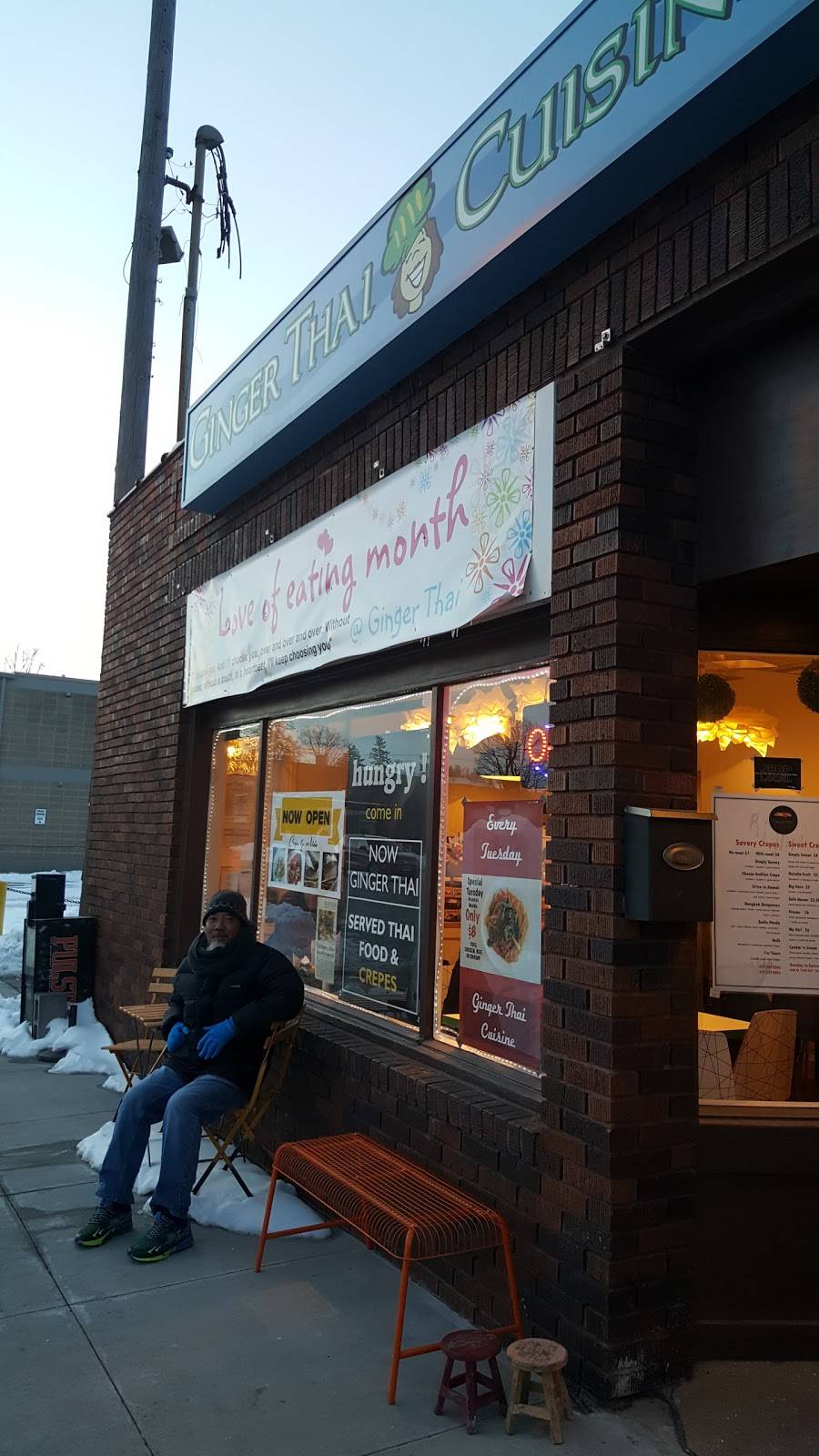 Ginger Thai Cuisine | restaurant | 111 W 2nd St, Cedar Falls, IA 50613, USA | 3192662150 OR +1 319-266-2150