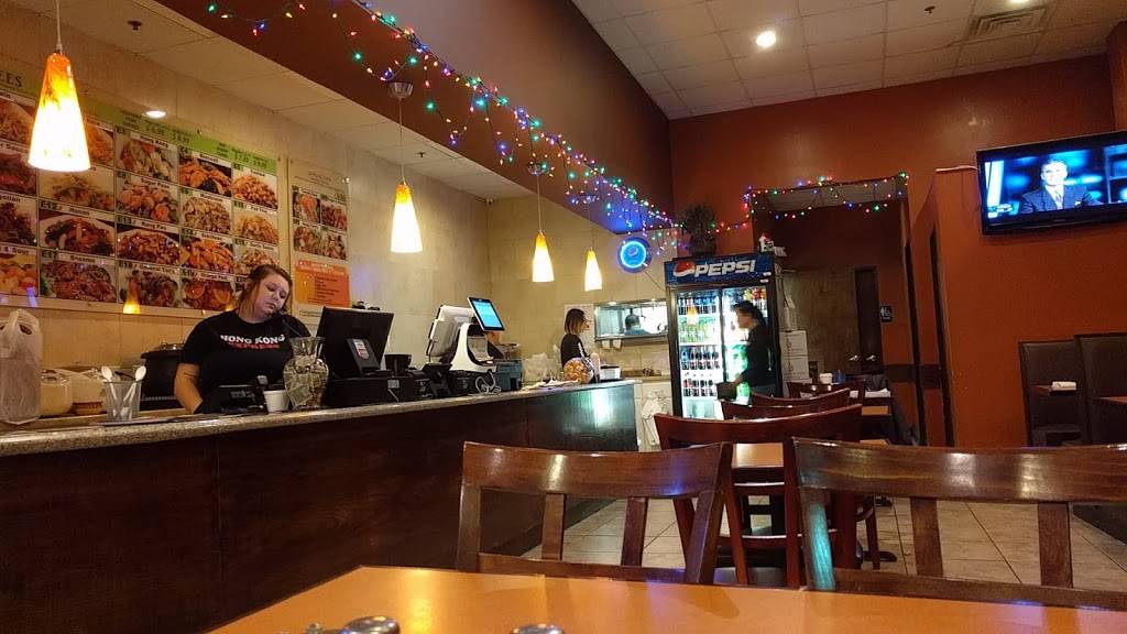 Hong Kong Express | restaurant | 501 Farm to Market 548, Forney, TX 75126, USA | 9725523988 OR +1 972-552-3988