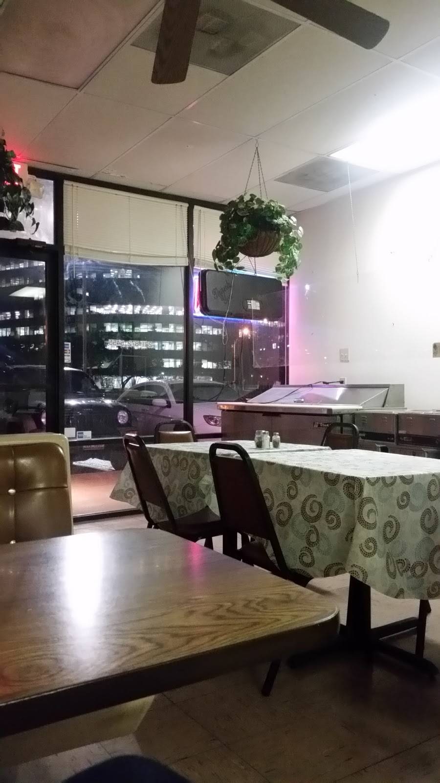 Mr Gs Pizza | restaurant | 418 Greens Rd, Houston, TX 77060, USA | 2818725455 OR +1 281-872-5455