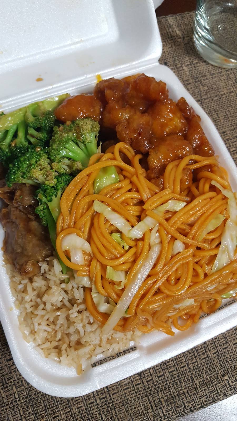 Panda Wok | restaurant | 4016 W Washington Blvd, Los Angeles, CA 90018, USA | 3233739888 OR +1 323-373-9888