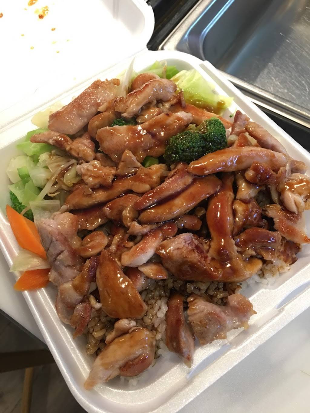 Sono Teriyaki Express | restaurant | 1318 E 200 S, Salt Lake City, UT 84102, USA | 8015822800 OR +1 801-582-2800