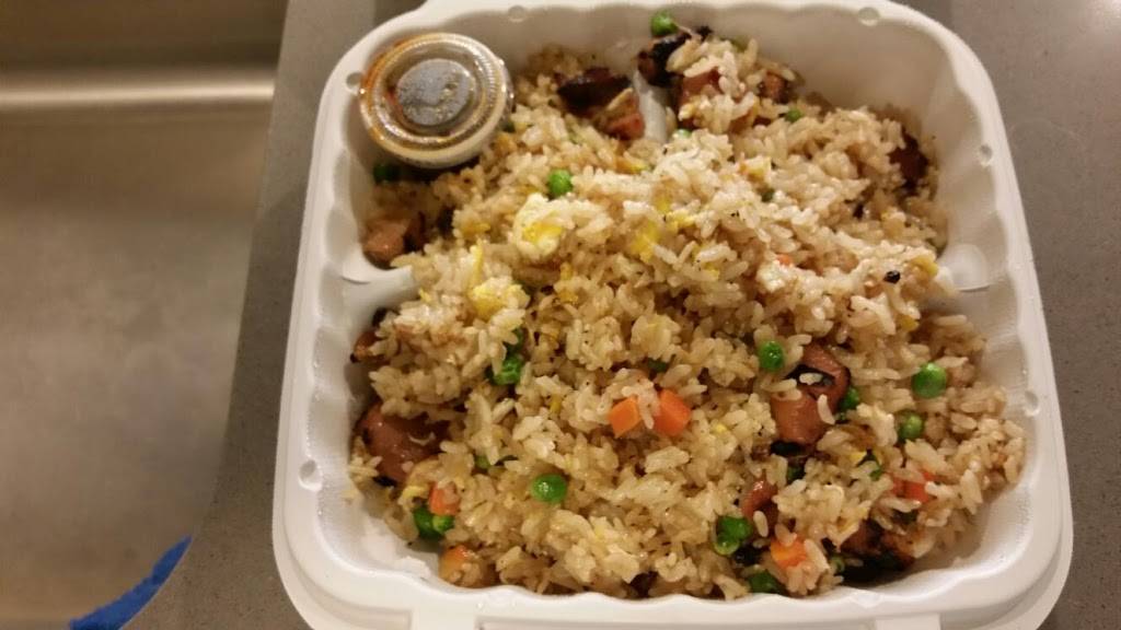 Teriyaki 1st | restaurant | 5201 University Way NE B, Seattle, WA 98105, USA | 2065261661 OR +1 206-526-1661