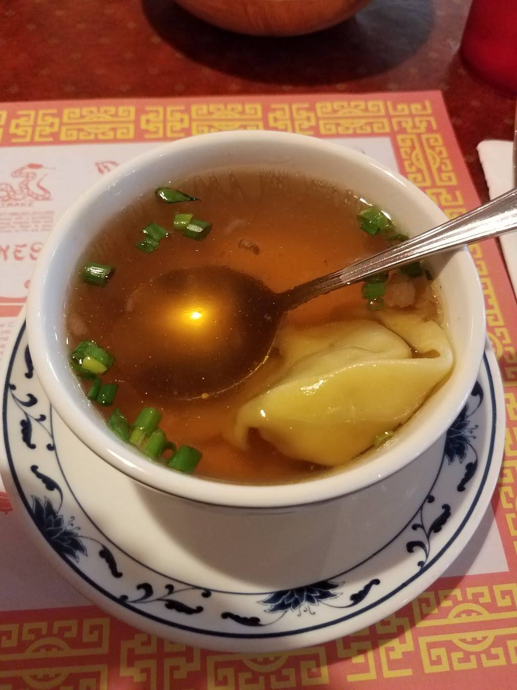 Fortune Garden | restaurant | 1003, 4245 Belmont Ave, Youngstown, OH 44505, USA | 3307599166 OR +1 330-759-9166