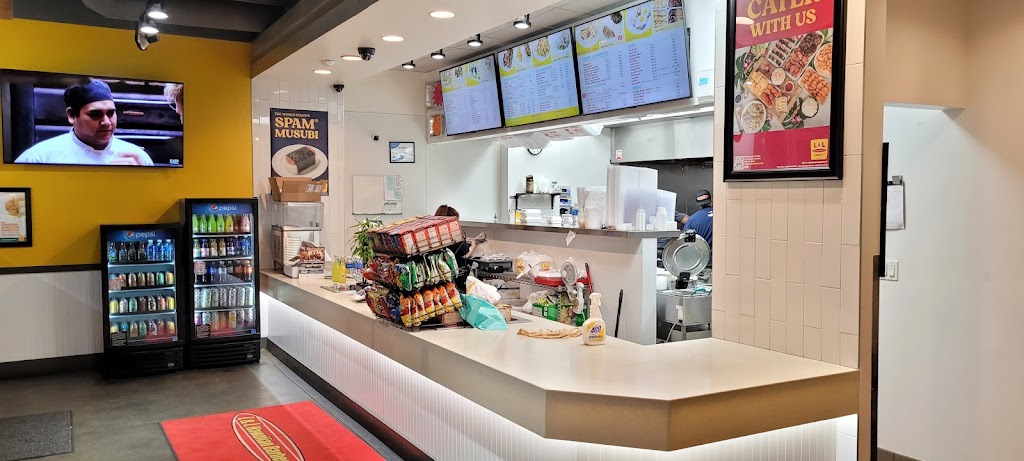 L&L Hawaiian Barbecue | restaurant | 6353 El Cajon Blvd Ste 124146, San Diego, CA 92115, USA | 6192296888 OR +1 619-229-6888