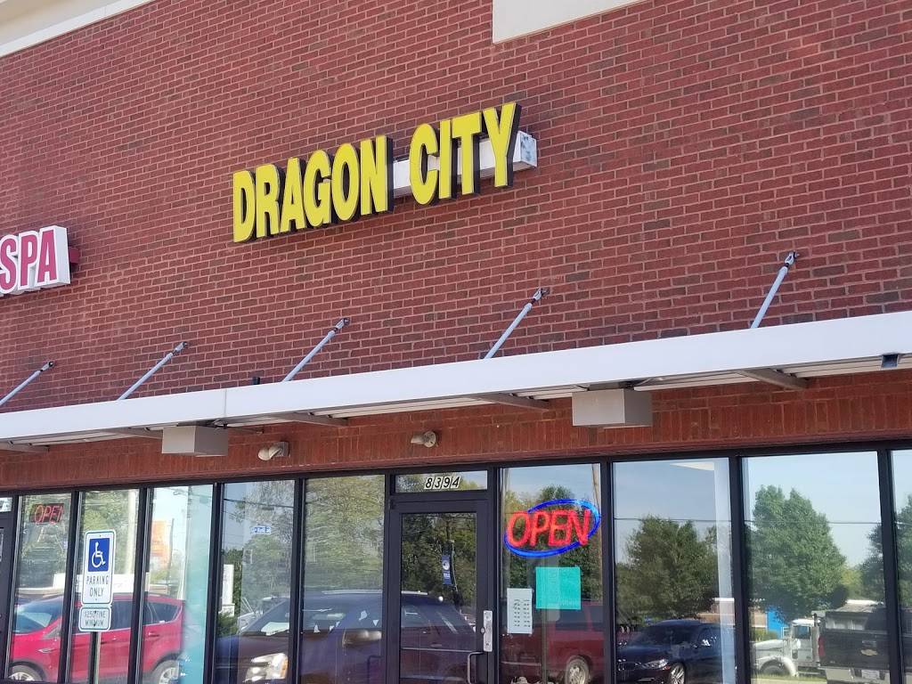 Dragon City | restaurant | 8394 Troy Pike, Dayton, OH 45424, USA | 9372338808 OR +1 937-233-8808