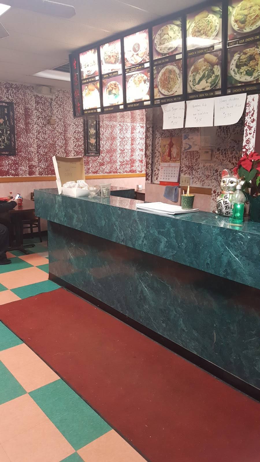 Main Moon Chinese Restaurant | restaurant | 119 Ridge Rd D, Newton Falls, OH 44444, USA | 3308721833 OR +1 330-872-1833