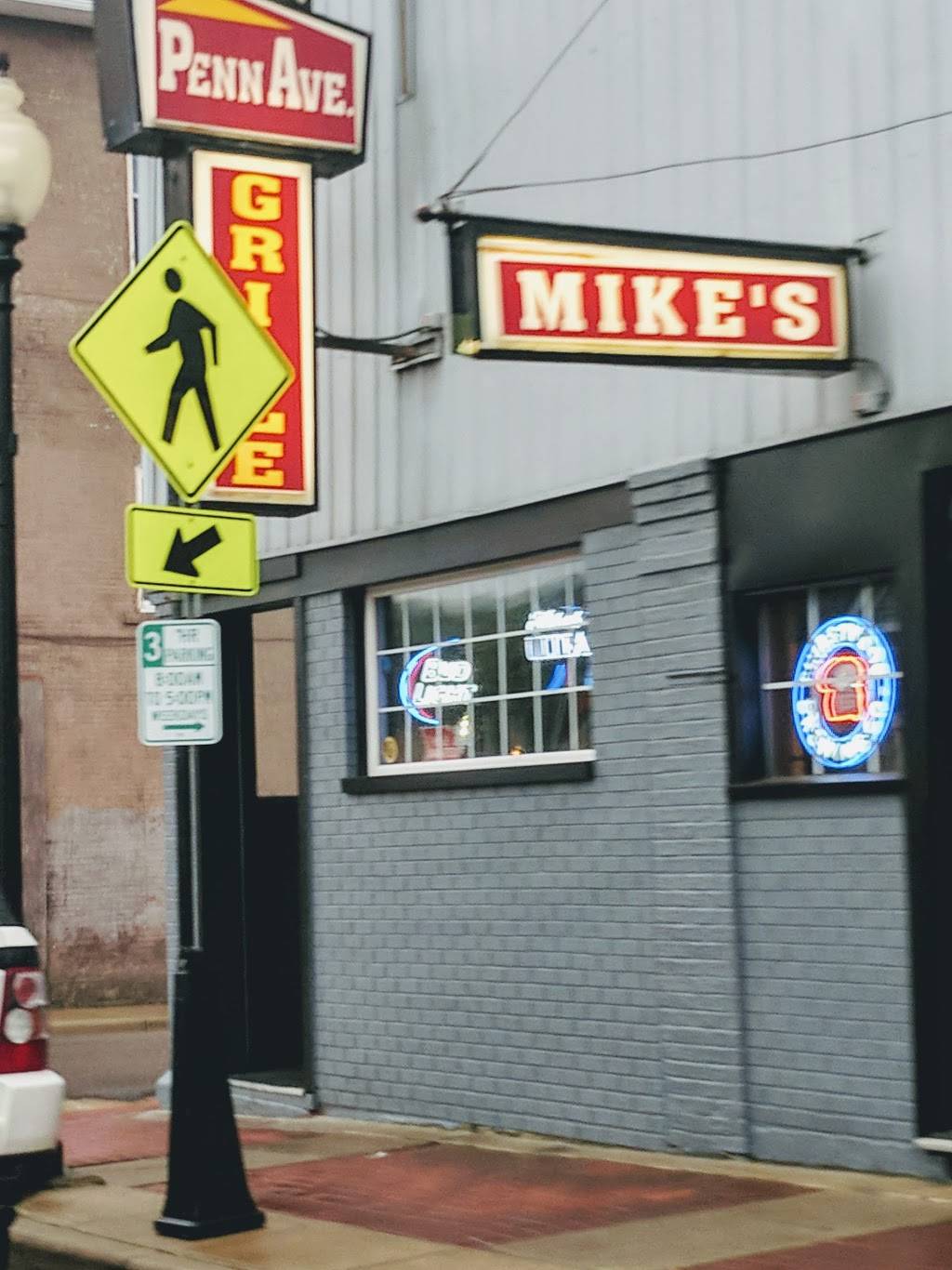 Mikes Penn Ave Grille | restaurant | 599 E State St, Salem, OH 44460, USA | 3303324804 OR +1 330-332-4804