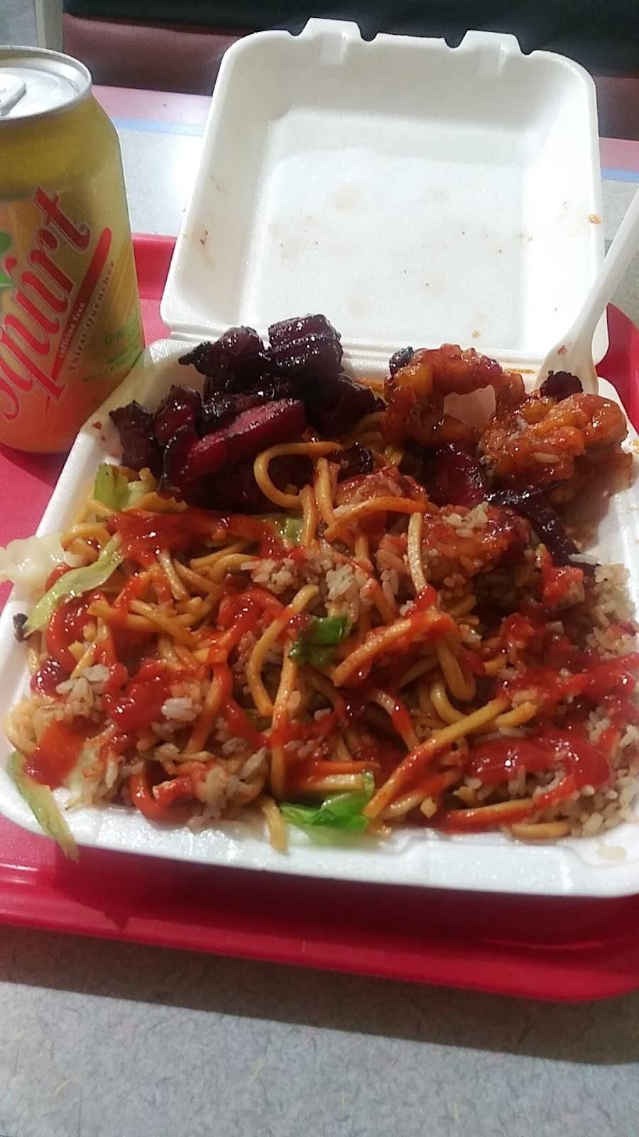 City Bowl Express | restaurant | 3551 Saviers Rd, Oxnard, CA 93033, USA | 8054830928 OR +1 805-483-0928