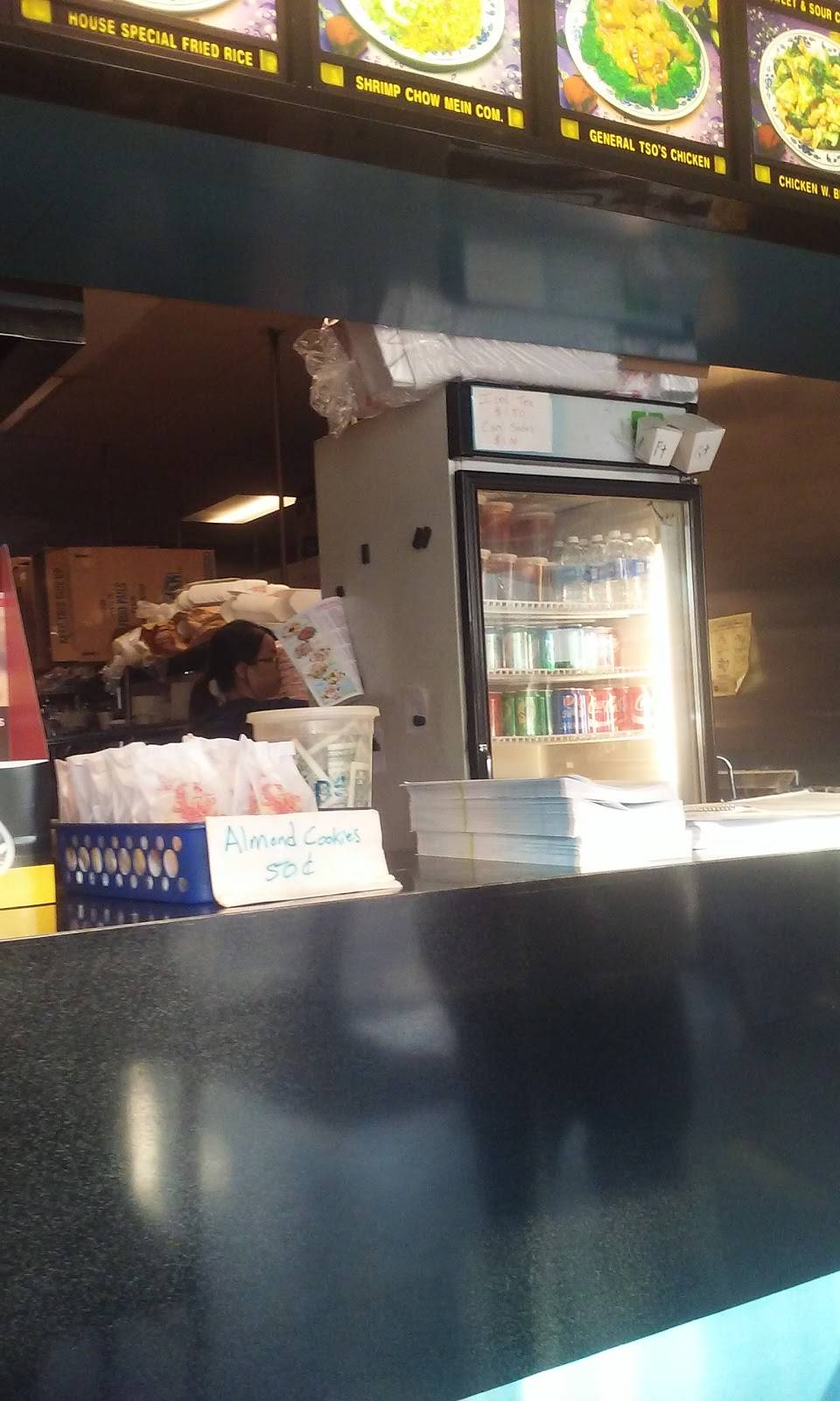 China Wok | meal takeaway | 128 Broadkill Rd, Milton, DE 19968, USA | 3026845525 OR +1 302-684-5525