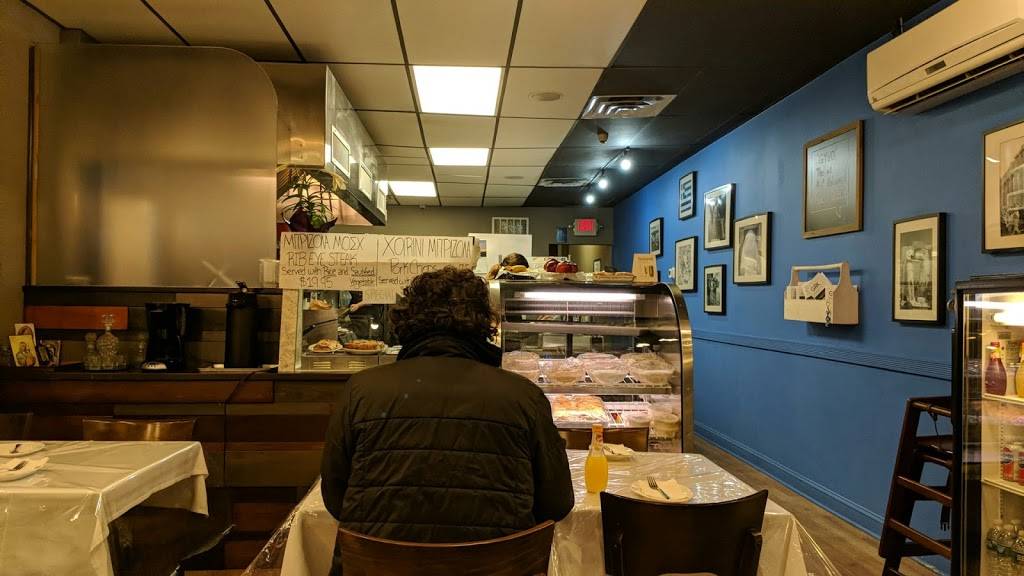 GRK Grill | restaurant | 1561 Black Rock Turnpike, Fairfield, CT 06825, USA | 2032209700 OR +1 203-220-9700