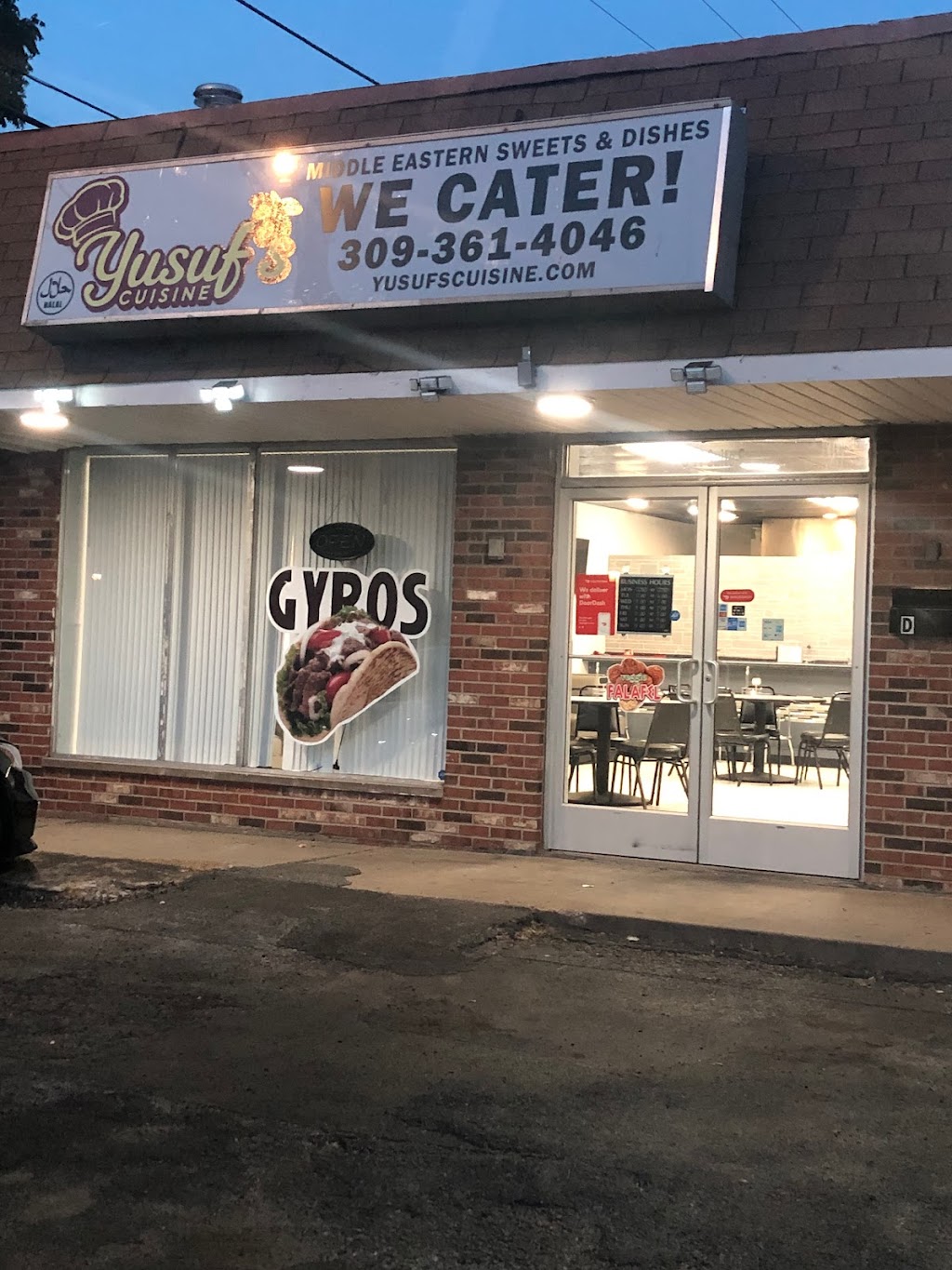 Yusufs Cuisine | restaurant | 841 W Main St suite e, Peoria, IL 61606, USA | 3093614046 OR +1 309-361-4046
