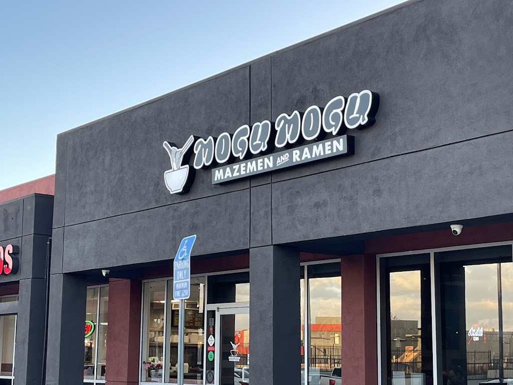 Mogumogu | meal takeaway | 341 S State College Blvd, Fullerton, CA 92831, USA | 7147700065 OR +1 714-770-0065
