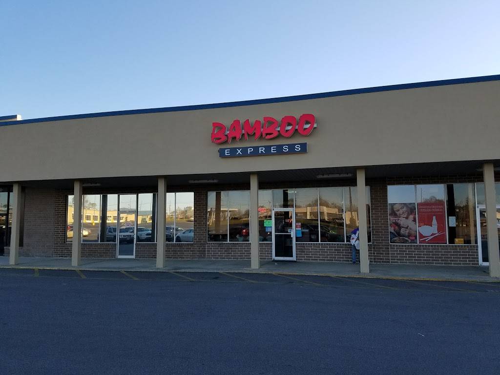 Bamboo Express | restaurant | 611 E 1st St, Vidalia, GA 30474, USA | 9123804151 OR +1 912-380-4151